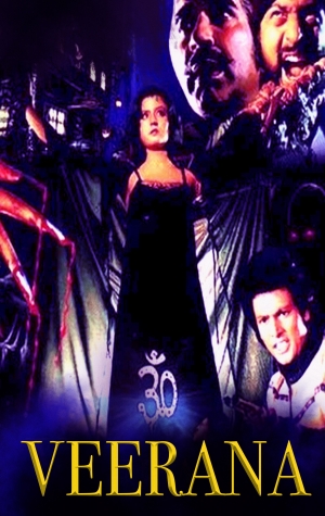 Veerana